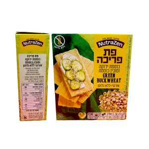 פת פריכה כוסמת ירוקה וסובין ללא גלוטן