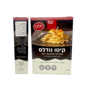 קיטו נודלס אטריות מלבבות דקל