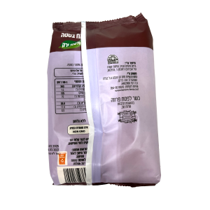 קמח בטטה ללא גלוטן – כרם