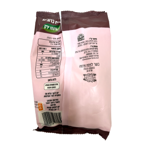 קמח כרובית ללא גלוטן – כרם