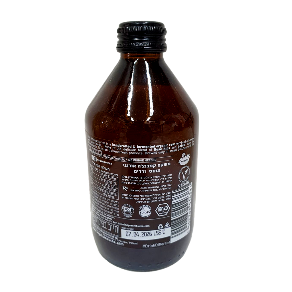 קמבוצ׳ה משקה אורגני תוסס ורדים – תמונה 2