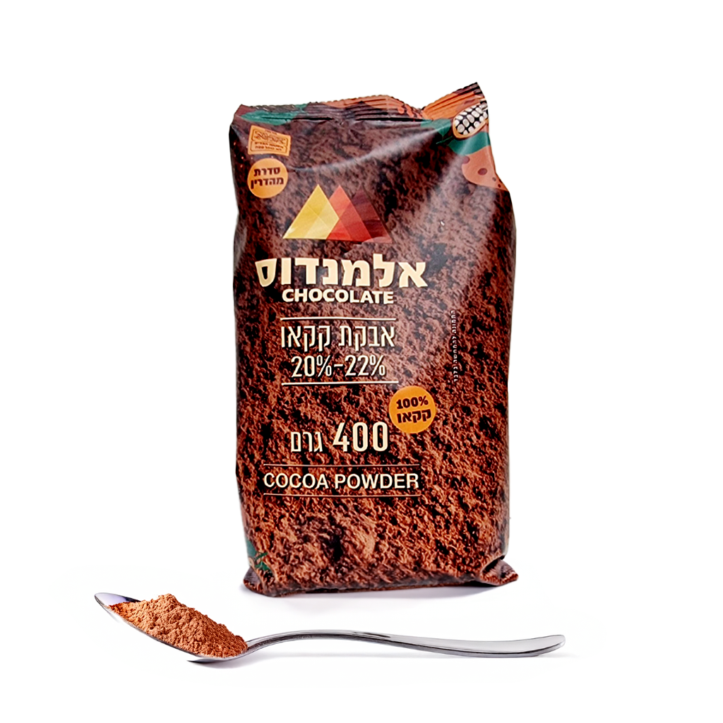 אבקת קקאו אריזה 400 גרם - אלמנדוס