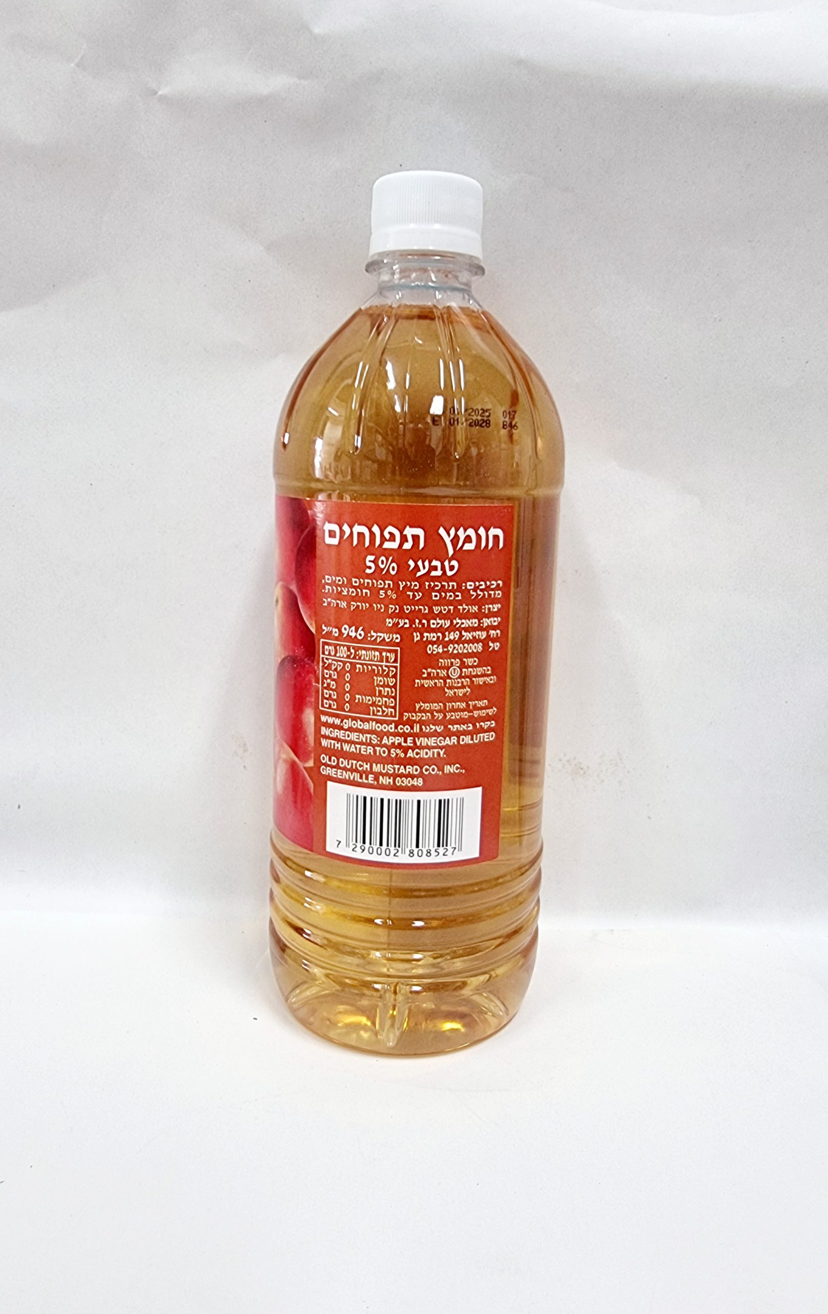 חומץ תפוחים טבעי 946 מ"ל old dutch – תמונה 2