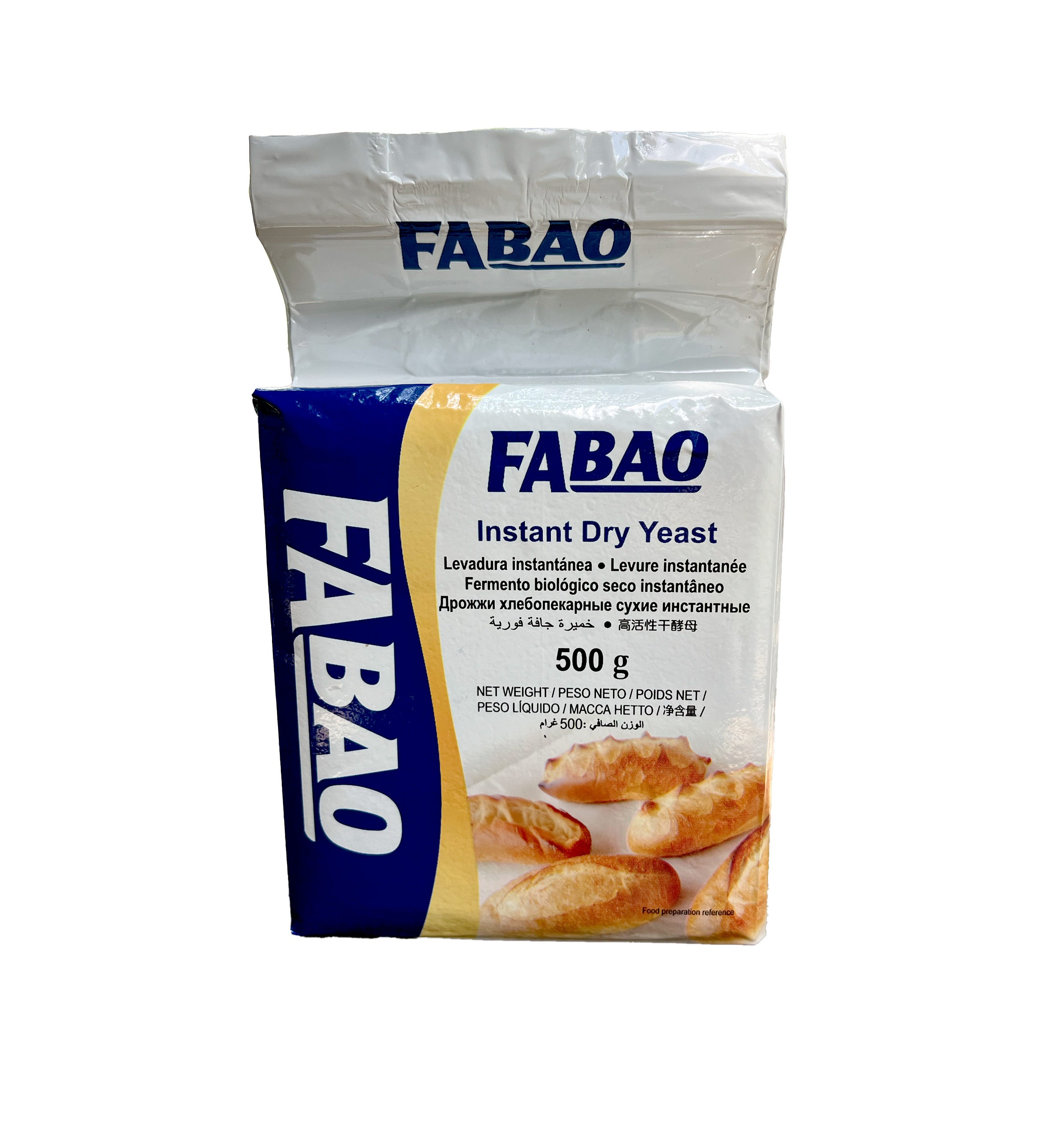 שמרים יבשים 500 גרם instant dry yeast