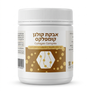 אבקת קולגן קומפלקס עם קריאטין וויטמין סי וחומצה היאלורונית (ספירולייף)