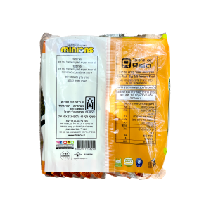 חטיף אצות ים נורי קלויות – אריזה 10 יחידות