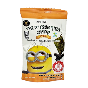 חטיף אצות ים נורי קלויות –  אריזה בודדת