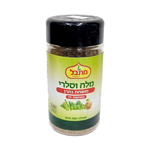 מלח וסלרי מופחת נתרן ויוד – מתבל