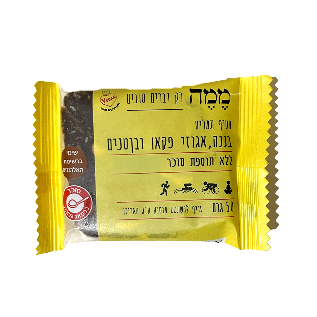 חטיף תמרים בננה, אגוזי פקאן וגרעיני חמנייה - ממה