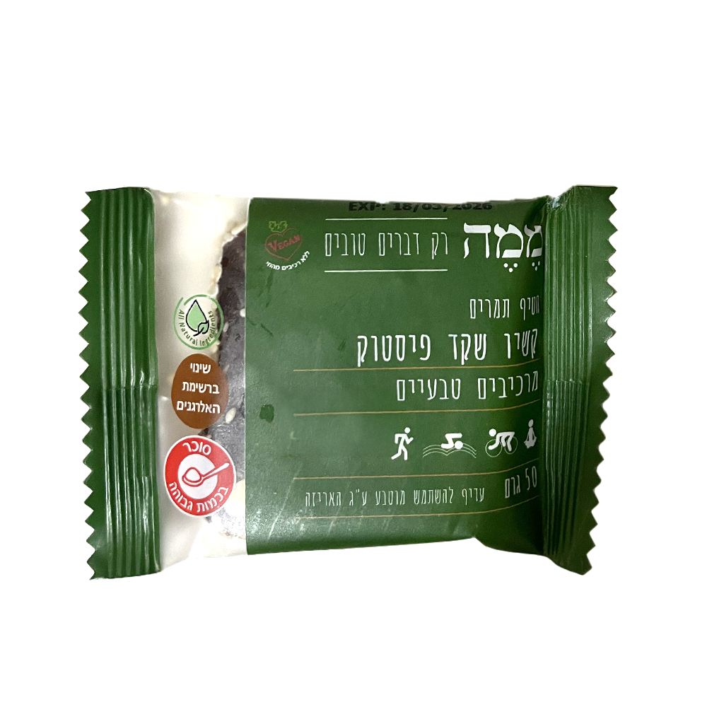 חטיף תמרים קשיו שקד פיסטוק - ממה