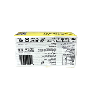 טופו במרקם רך מאוד ללא חומר משמר – 305 גרם