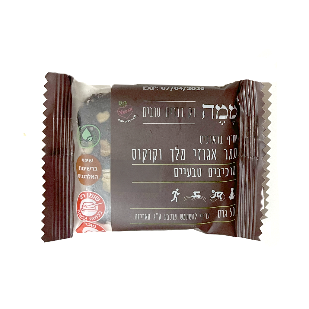 חטיף בראוניס תמר אגוזי מלך וקוקוס - ממה