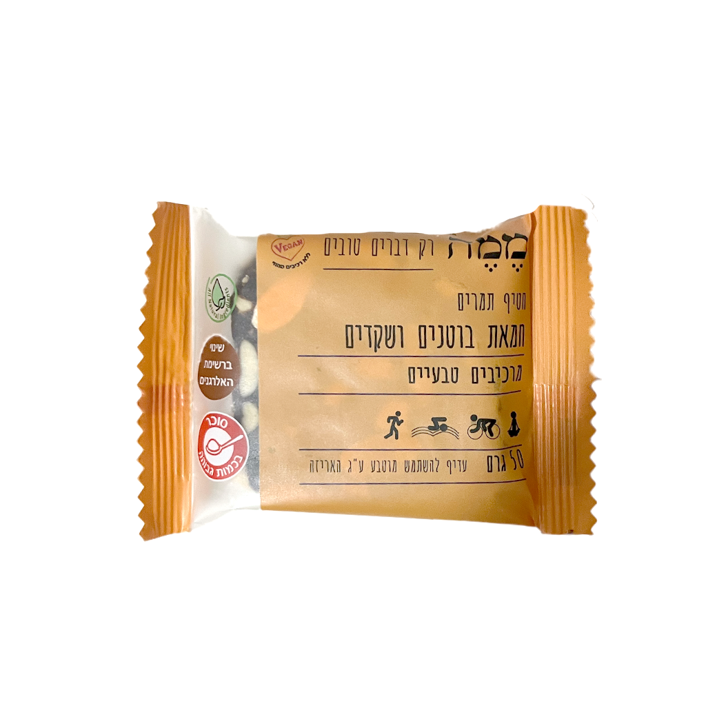 חטיף תמרים חמאת בוטנים ושקדים - ממה