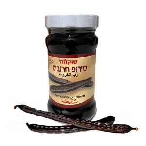 סירופ חרובים טבעי – שוקחה