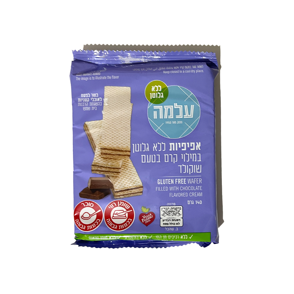 וופלים אפיפיות ללא גלוטן במילוי קרם בטעם שוקולד – עלמה