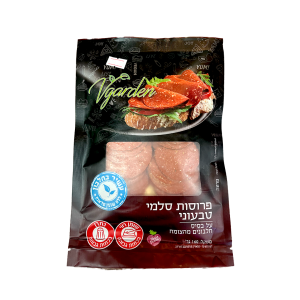 פרוסות סלמי טבעוני – Vgarden (לא ניתן במשלוחים)
