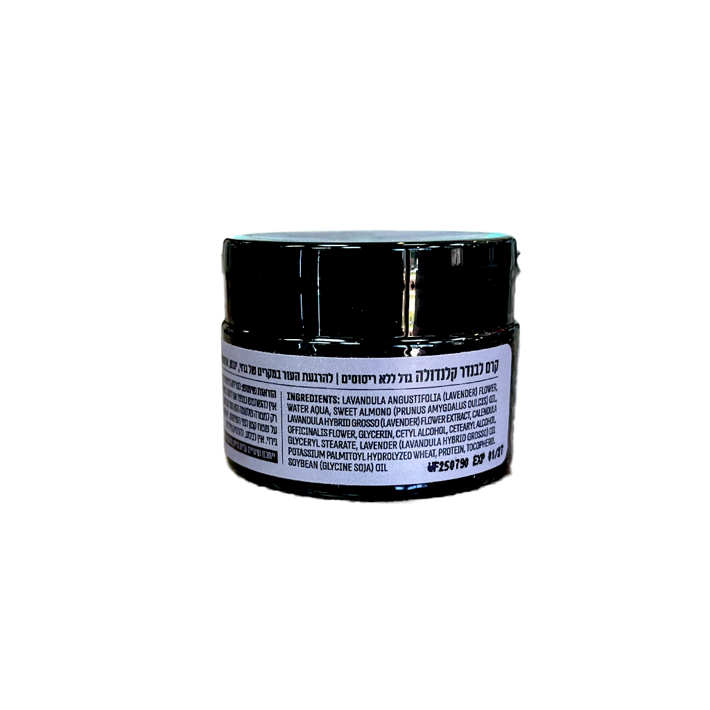 קרם לבנדר קלנדולה - נוביקס – תמונה 2