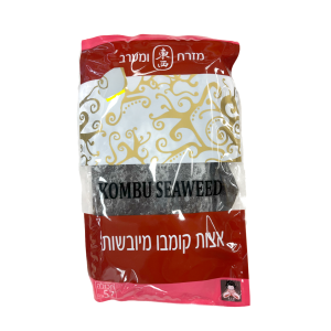 אצות קומבו מיובשות – מזרח מערב