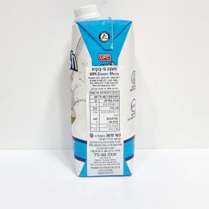 משקה מי קוקוס ללא גלוטן 500 מ"ל – REFRESH