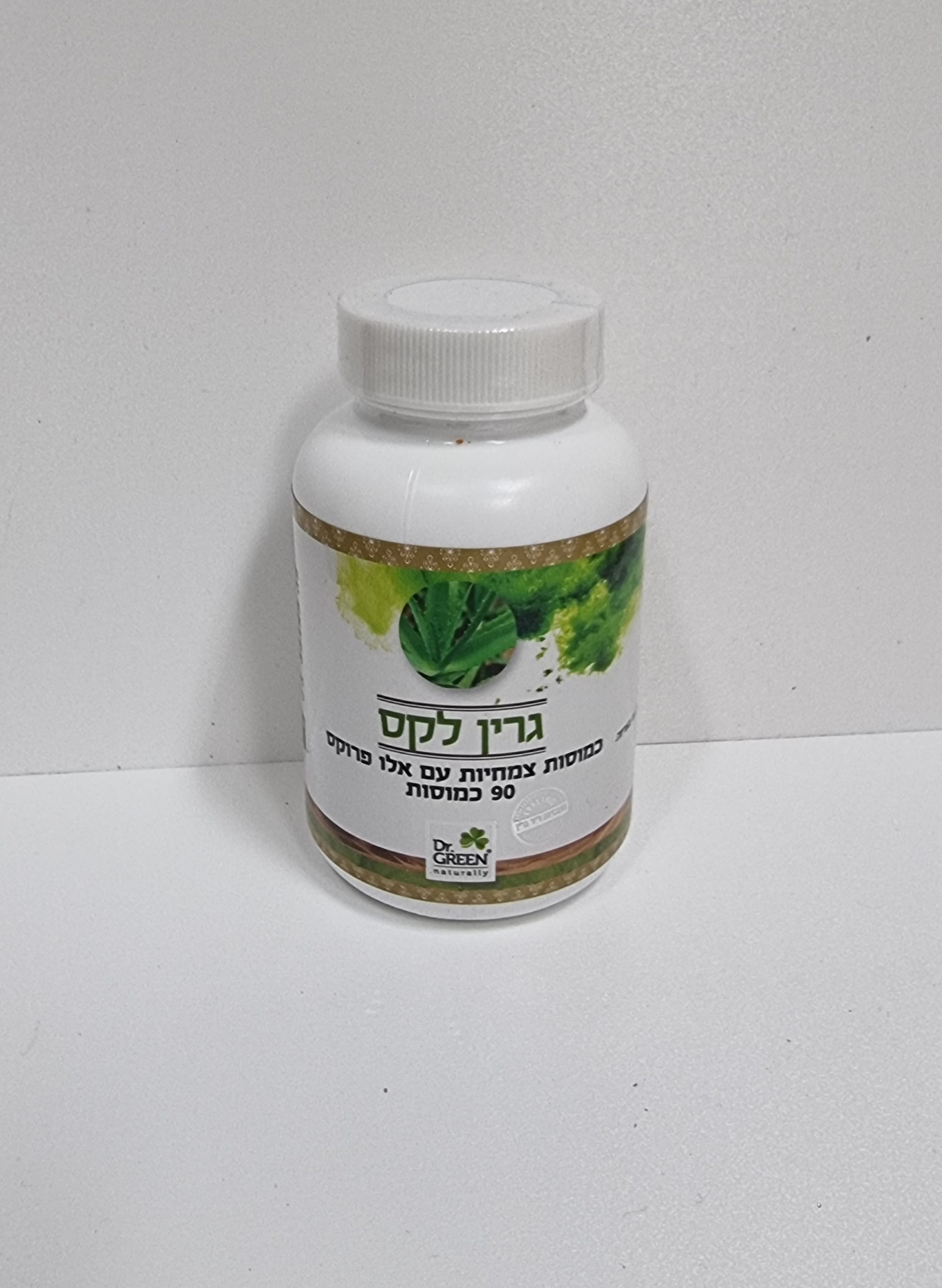 גרין לקס 90 כמוסות צמחיות Dr.GREEN