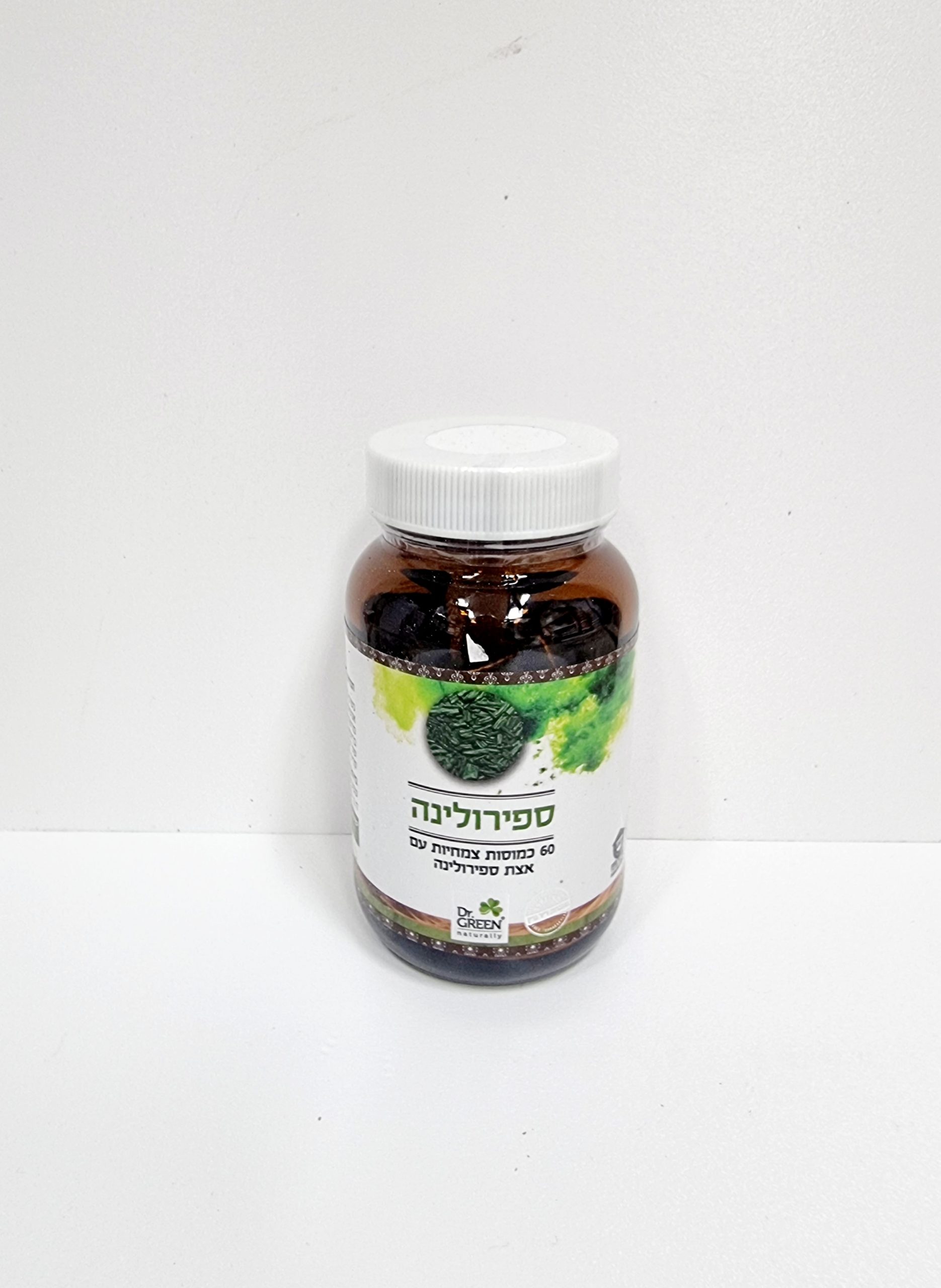 ספירולינה 60 כמוסות צמחיות Dr.GREEN