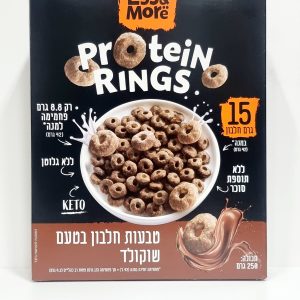 טבעות חלבון קיטו, בטעם שוקולד 250 גרם – Less & More