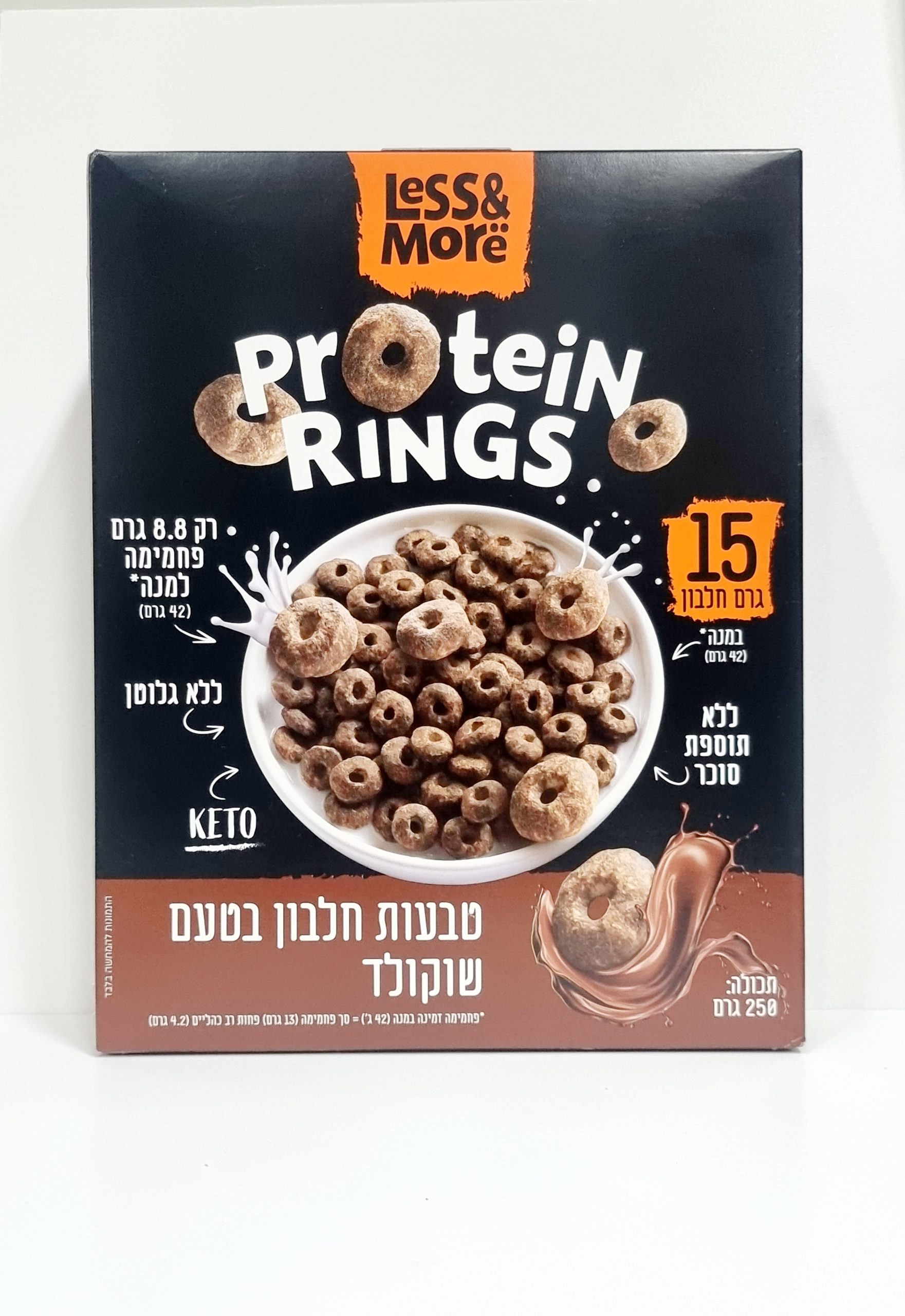 טבעות חלבון קיטו, בטעם שוקולד 250 גרם - Less & More