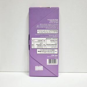 שוקולד חלב שברי וופל גלידה ולוז – HOLY CACAO  הולי קקאו (לא ניתן במשלוחים בקיץ)