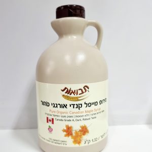 סירופ מייפל אורגני טבעי תבואות – 1 ליטר, 1.32 ק"ג