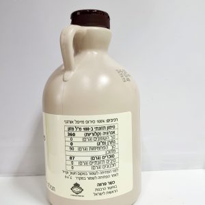 סירופ מייפל אורגני טבעי תבואות – 1 ליטר, 1.32 ק"ג