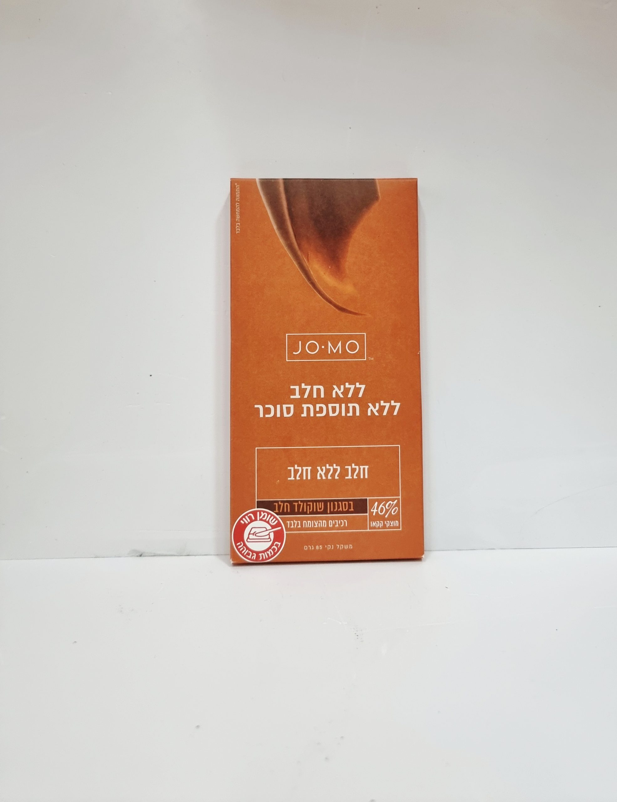 שוקולד חלב ללא חלב - JO M0 ג'ומו קיטו ללא תוספת סוכר (לא ניתן במשלוחים בקיץ)