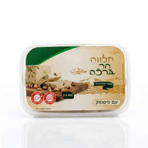 חלווה הר ברכה – בטעם וניל עם פיסטוק 400 גר׳