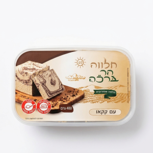 חלווה הר ברכה – עם קקאו 400 גר׳