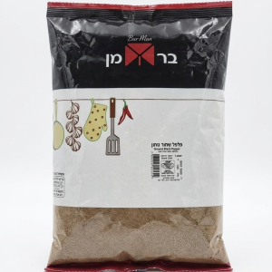 פלפל שחור טחון 1 ק"ג ארוז – ברמן