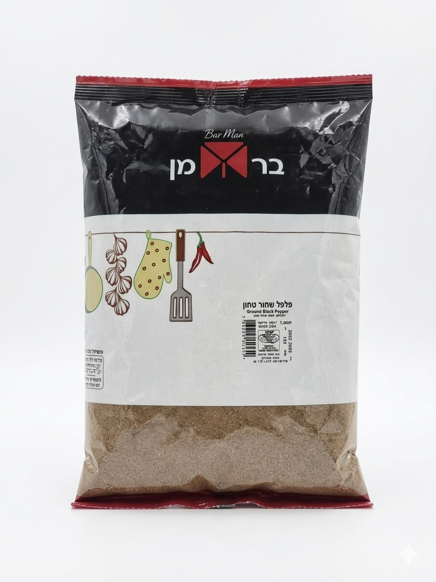 פלפל שחור טחון 1 ק"ג ארוז - ברמן
