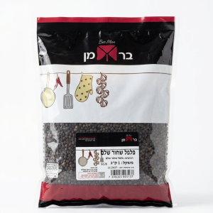 פלפל שחור שלם אריזה 1 ק"ג – ברמן