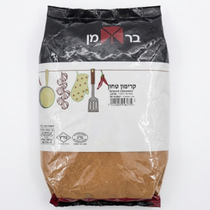 קינמון טחון 1 ק"ג אריזה ברמן