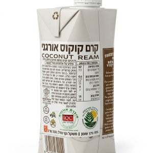 קרם קוקוס אורגני 330 מ"ל coco XIM