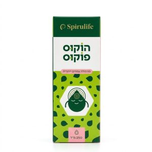 הוקוס פוקוס – פורמולת צמחים ייחודית 250 מ"ל – SPIRULIFE