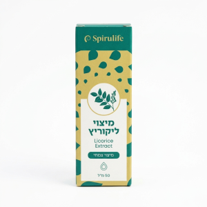 מיצוי ליקוריץ 50 מ"ל ספירולייף spirulife