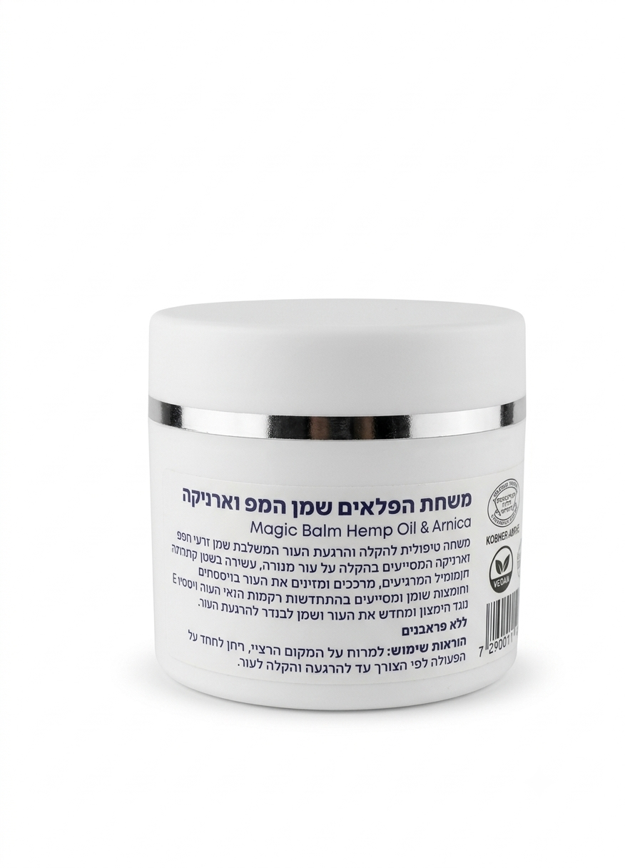 משחת הפלאים 100 מ"ל - Spirulife – תמונה 3