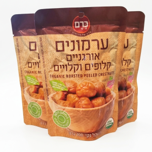 3 יחידות ערמונים אורגניים בוואקום כרם 100 גר' ליח'