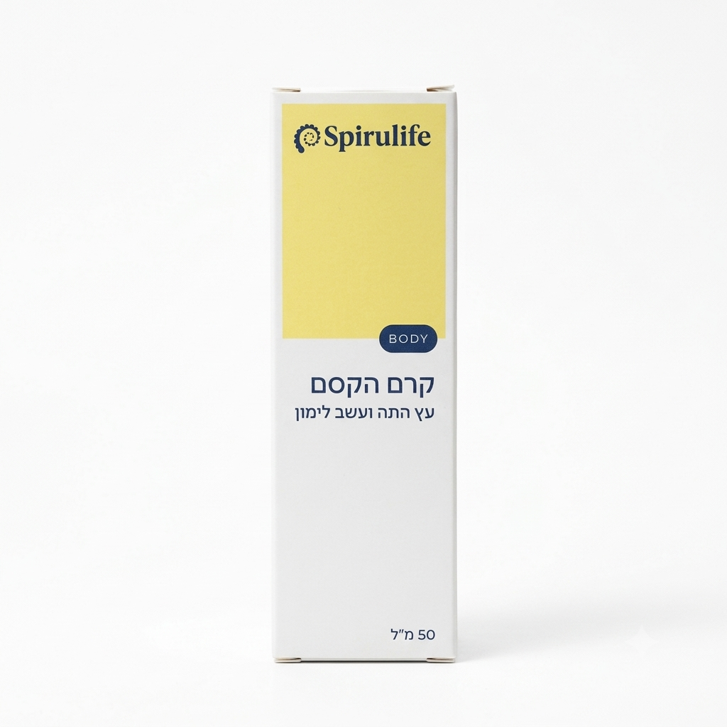 קרם הקסם - עץ התה ועשב לימון 50 מ"ל - SPIRULIFE