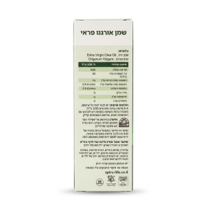 שמן אורגנו פראי 30 מ"ל – SPIRULIFE
