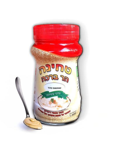 Delicious tahini