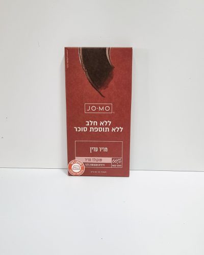 JO MO שוקולד מריר עדין ללא תוספת סוכר