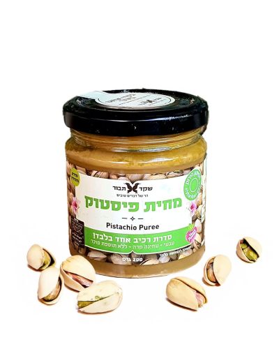 Pistachios