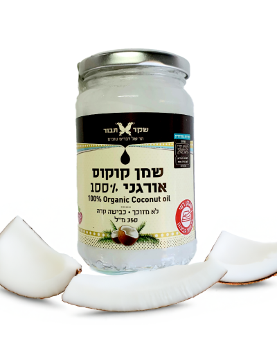 small slices coconut with coconut leavs