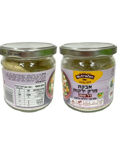 אבקת מרק ירקות