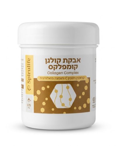 אבקת קולגן קומפלקס ספירוליף